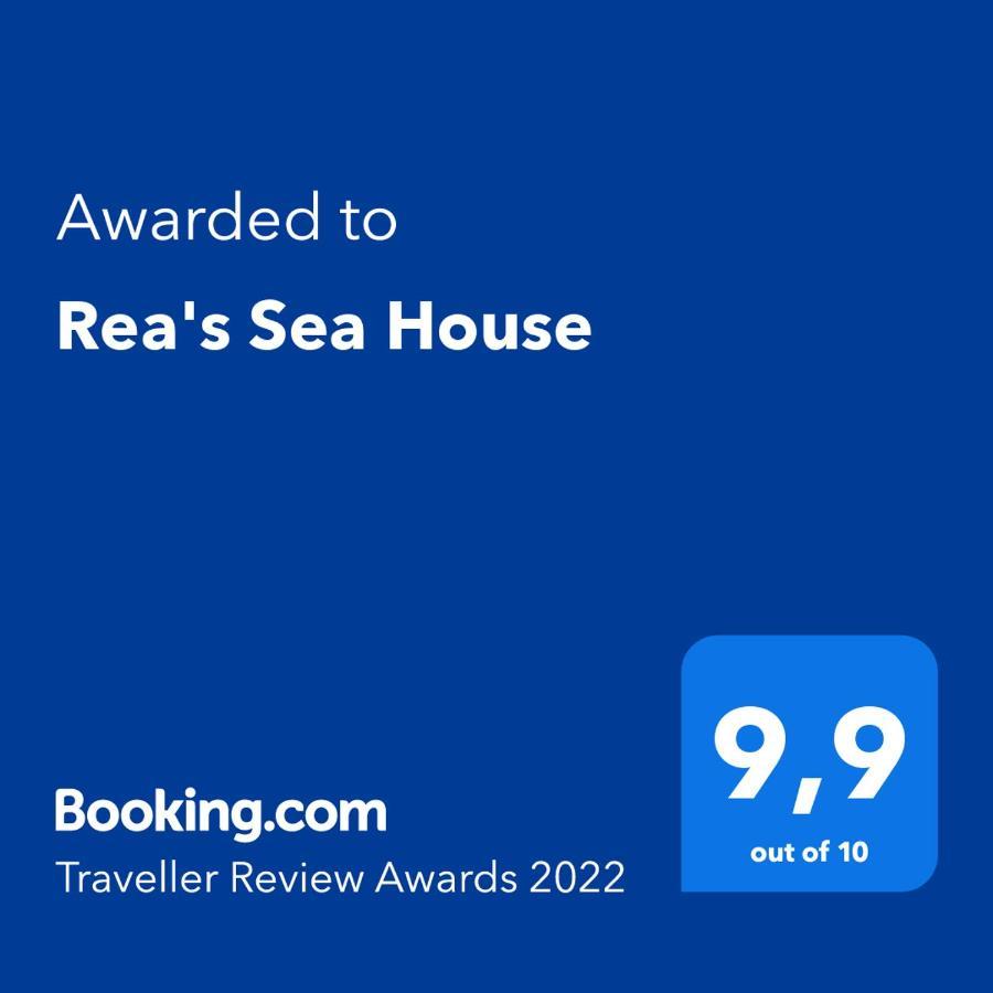 Rea'S Sea House Villa Kato Galatas Buitenkant foto